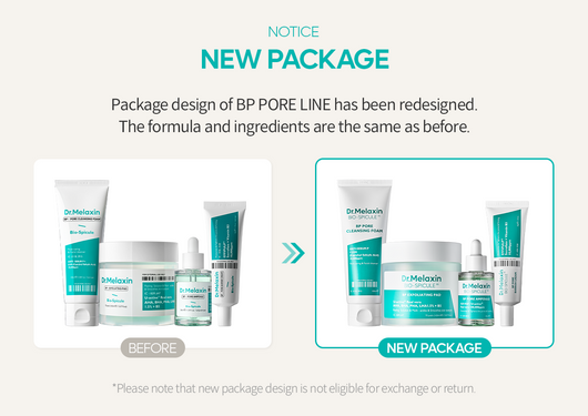BP Exfoliating Pad